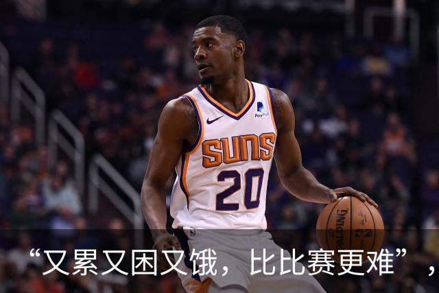 “又累又困又饿，比比赛更难”，多国亚运会运动员被困日本机场，吐槽等了5小时没饭吃